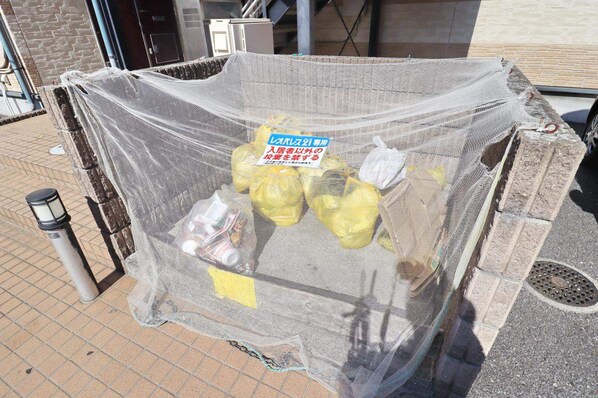 レオパレスフォレストフラワーの物件内観写真